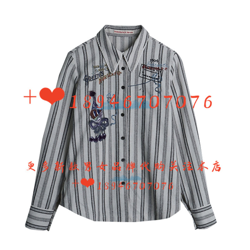 衬衫DAYA030771达衣岩2025秋