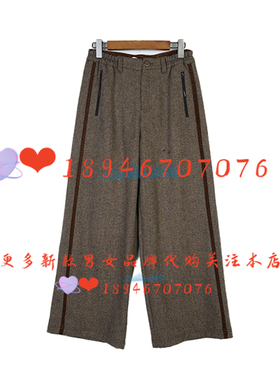 速发~达衣岩2025冬国内代购DAYW211189休闲裤在精灵洞口眺望六939