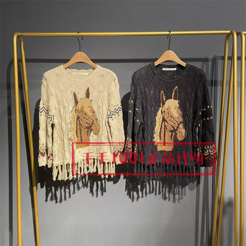 达衣岩针织衫DAZA018331