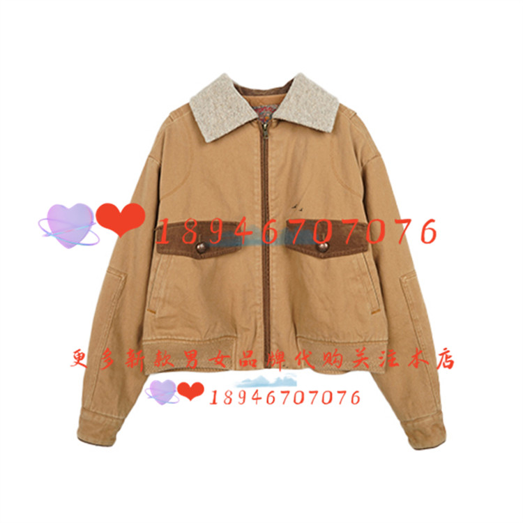 达衣岩DAYW121133外套