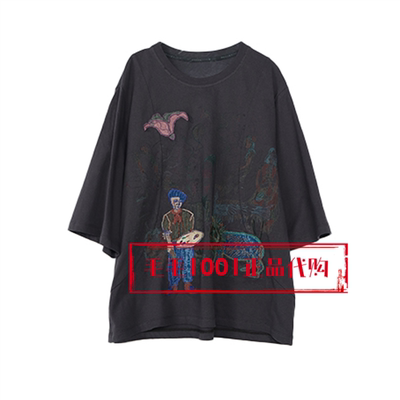 达衣岩短袖T恤DAZS040117