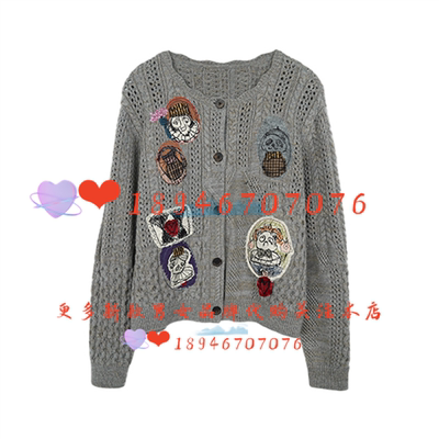 达衣岩针织衫DAYW018439