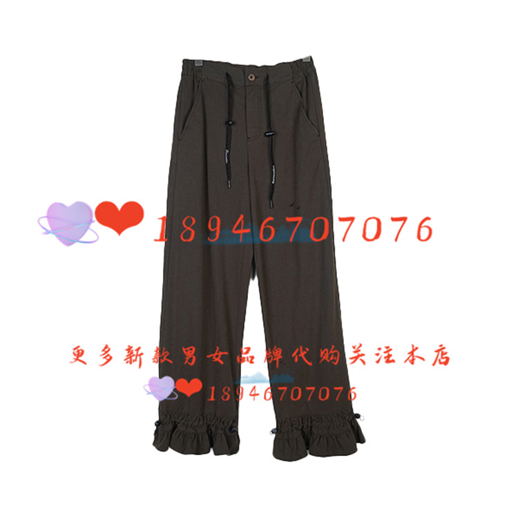 达衣岩休闲裤DAYW211173