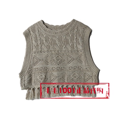 达衣岩2026春针织背心DAZS018033