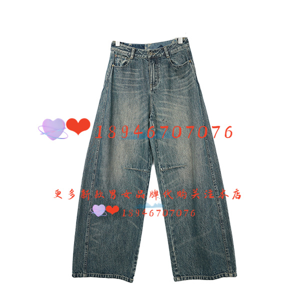 达衣岩牛仔裤DAYW231135