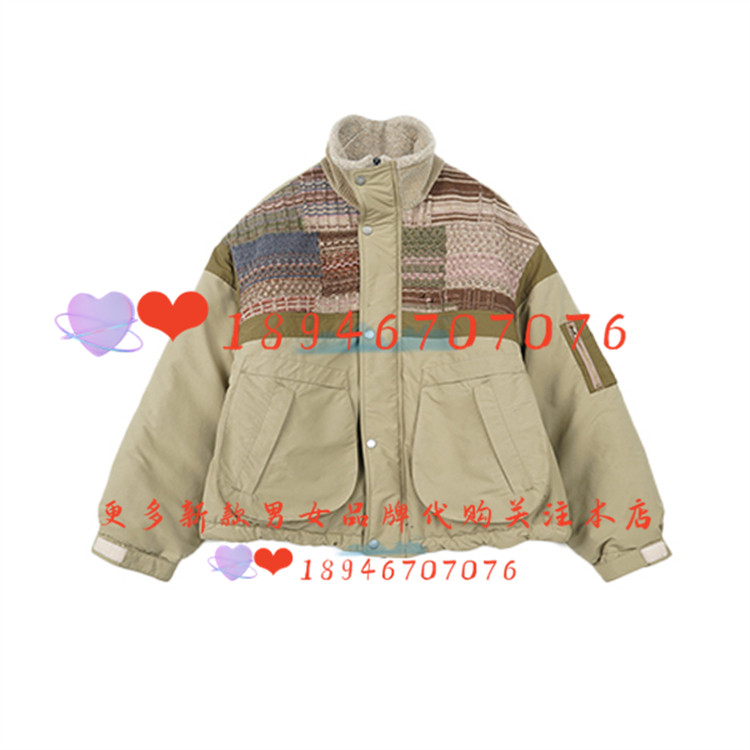 达衣岩夹克DAYW131208