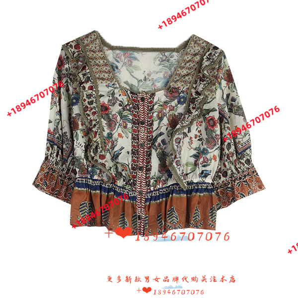 达衣岩2025夏国内正品代购 衬衫DAYU030345安妮的蓝耳丽椋鸟799
