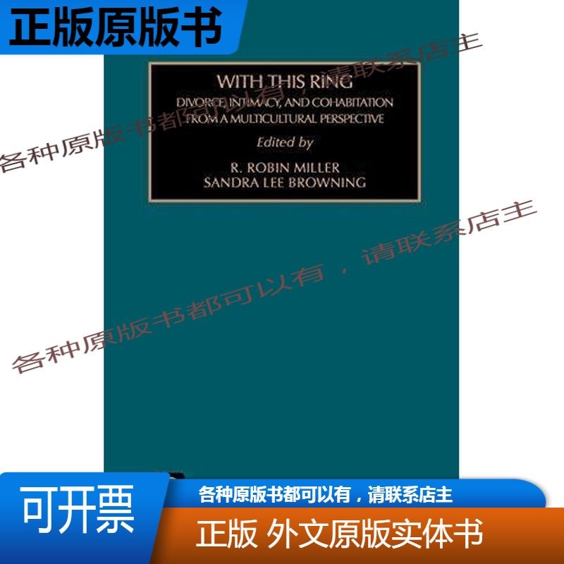 With This Ring: Divorce, Intimacy and Cohabitation from a Mu