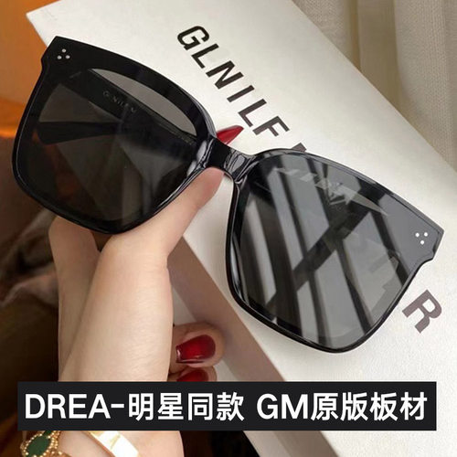 v牌gm墨镜韩国官网原单正品
