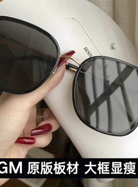 gmbibi韩国男女官网代购太阳墨镜