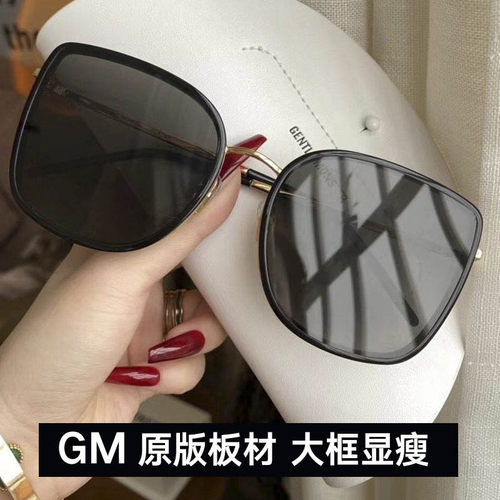 gmbibi韩国男女官网代购太阳墨镜