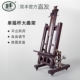 进口山毛榉丰丰手摇巨无霸大油画架木展示架画板调节平立两用热卖
