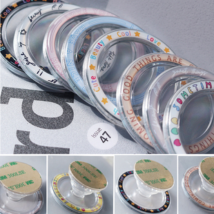 磁吸底盘座手机壳气囊支架便携伸缩拆卸环扣magsafe透明配件圆盘