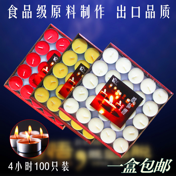 Bougie - Ref 2486577 Image 1