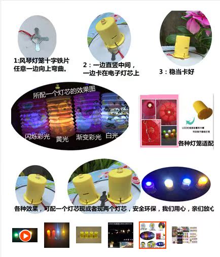 Bougie led - Ref 2483193 Image 5