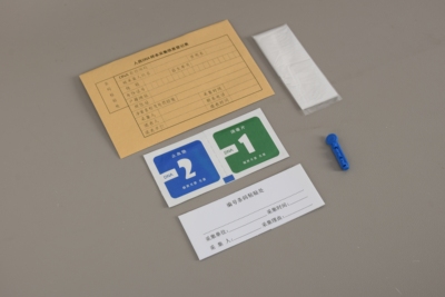 独立包装DNA采血卡套装