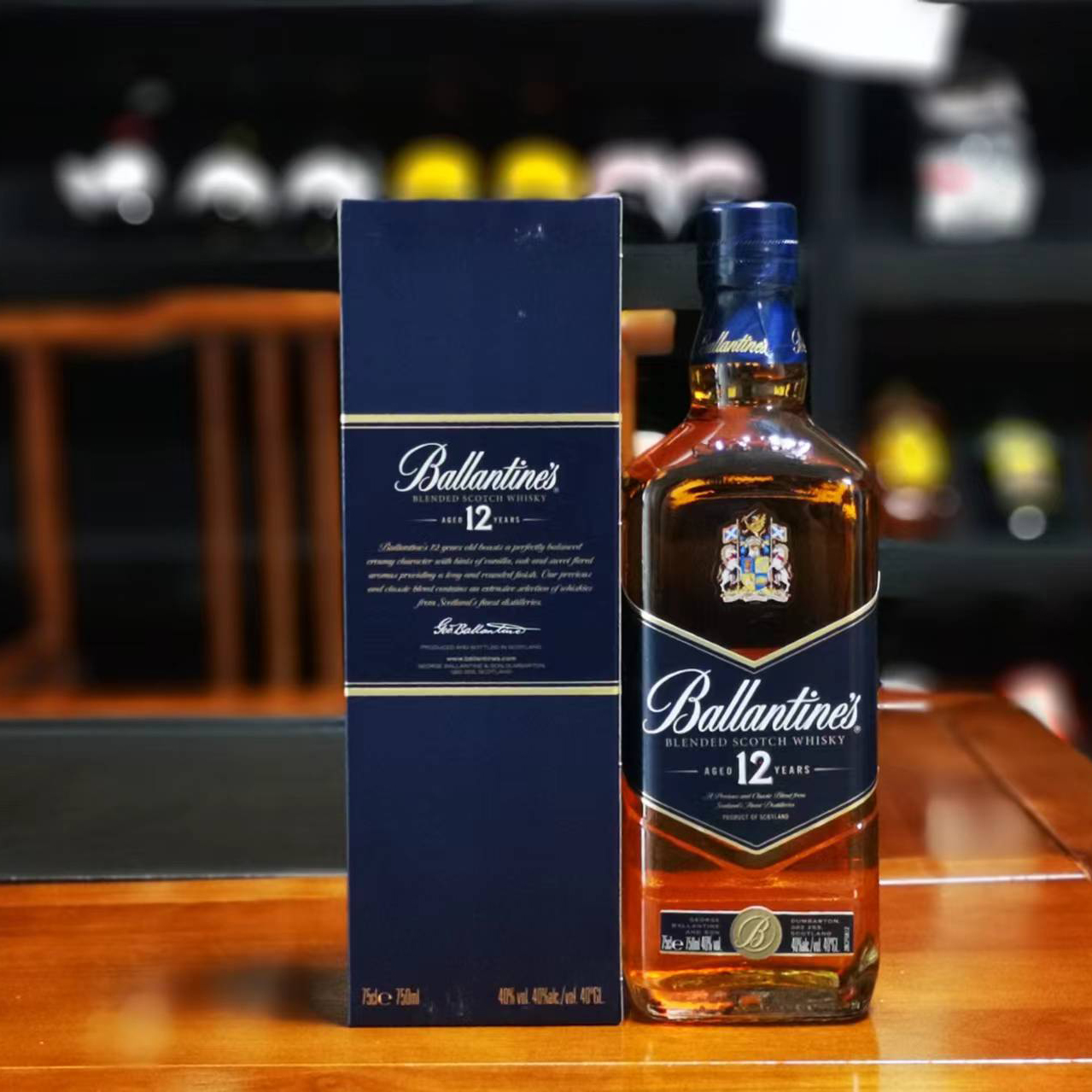 进口洋酒 百龄坛12年特醇苏格兰威士忌酒  BALLANTINE'S FINEST