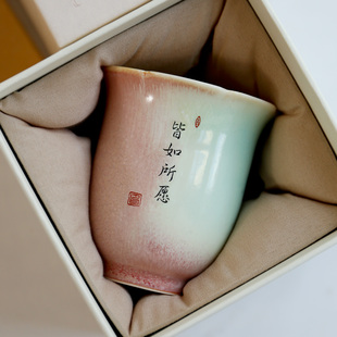 瓷盛元粉红色陶瓷主人杯景德镇纯手工高档个人专用刻字定制茶杯女