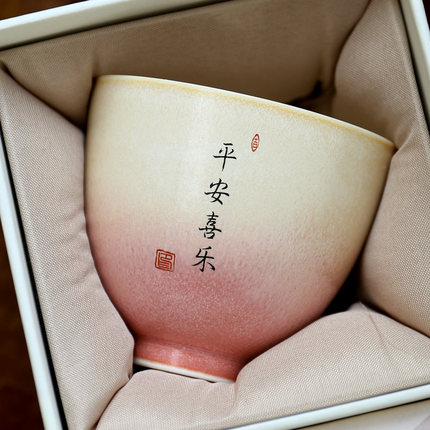 瓷盛元手工主人杯粉色铃铛杯景德镇私人订制刻字单杯品茗杯礼物女