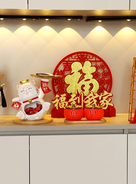 五谷丰登杂粮摆件乔迁之