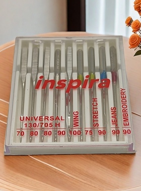 Inspira家用缝纫机机针维金伊娃猫眼石蓝宝石百福710passport 2.0