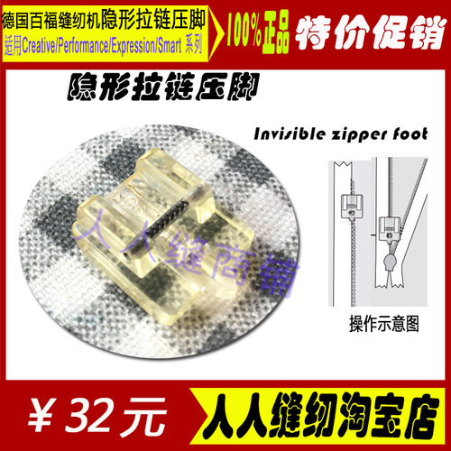 适用Creative sensation/4.5/3.0,expression 3.2/4/2,Performance 5.0等