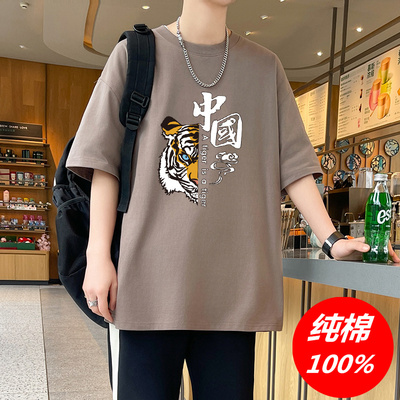 青少年短袖t恤男孩12-15岁初高中学生13夏装半截袖14大童纯棉上衣