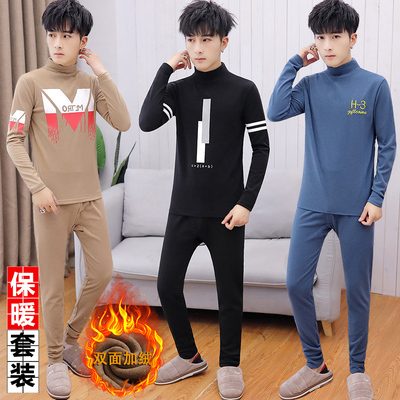 德绒保暖内衣套装双面绒棉毛衫