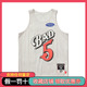 李宁反伍联名Mitchell&Ness运动比赛服篮球背心AAYT047