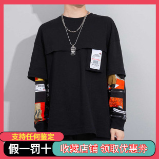 黑色套头运动服AWDRA21 上衣2021秋季 卫衣长袖 中国李宁肖战同款