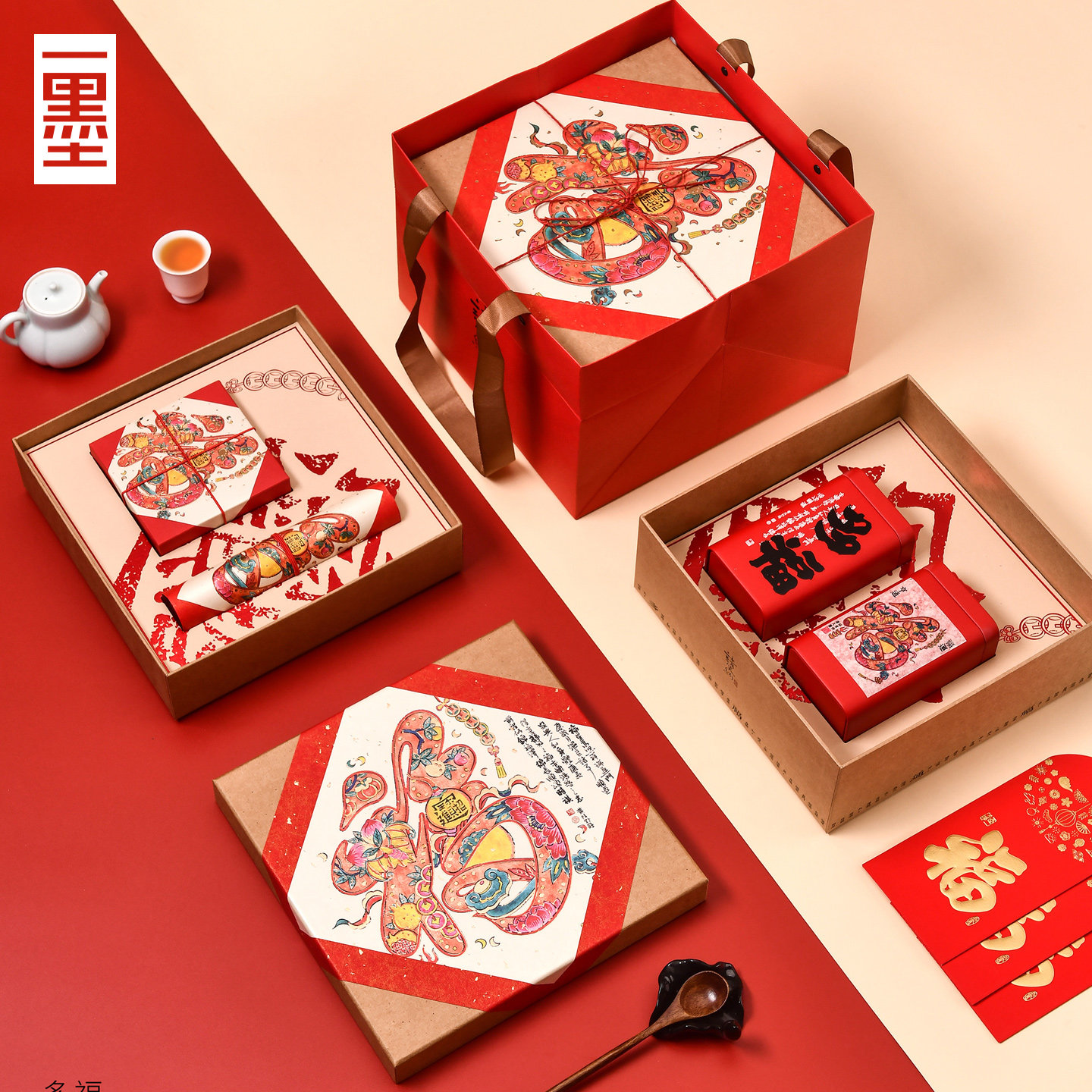 2026春节茶叶铁罐包装半斤装双罐礼盒红茶岩茶散茶通用空礼盒定制,包装,茶叶包装,淘宝优惠券,粉丝福利购,淘宝优惠卷