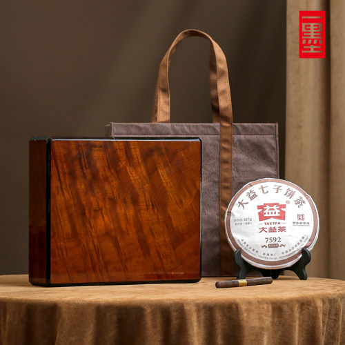 一墨普洱茶饼礼盒357克