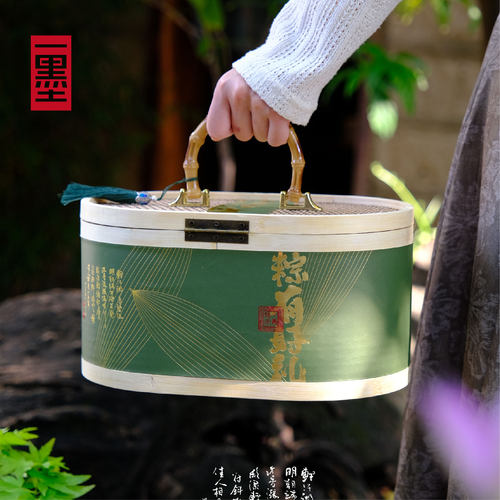 一墨端午手提竹篮礼盒空盒定制