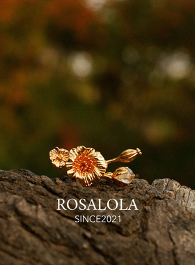 ROSALOLA 金色虞美人·法式浪漫复古胸针·LOLA系列 122204