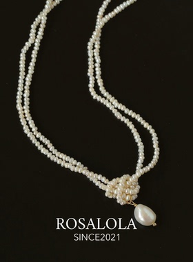ROSALOLA 曼纱米珠·法式浪漫复古珍珠项链·LOLA 系列 020901