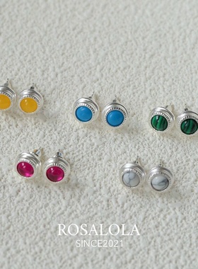 ROSALOLA 彩色糖豆耳钉·通体925银养耳洞耳钉·LOLA系列 012102
