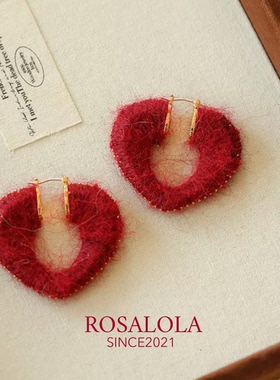 ROSALOLA 毛绒爱心·氛围感穿搭耳环·LOLA系列 122216