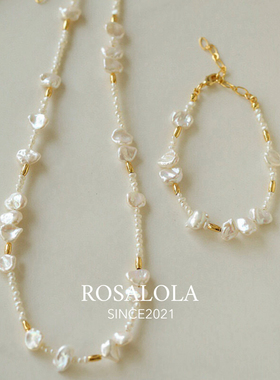 ROSALOLA 坠落小花瓣·法式浪漫复古项链手链·LOLA系列 122208