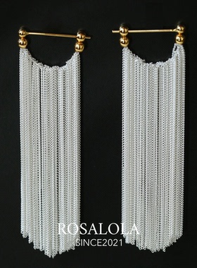 ROSALOLA 流银碎光·法式浪漫极简风流苏耳环·LOLA系列 032502