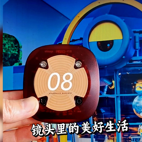 星际无线定位送餐器精准定位取餐排队机/叫号器