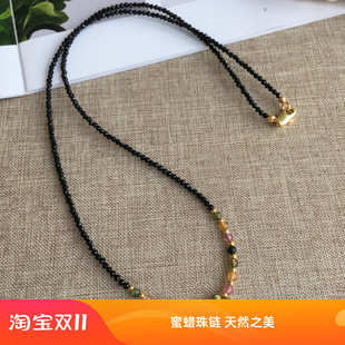 女锁骨项链珠链蜜蜡天然碧玺翡翠吊坠绳编织黑色尖晶石金店专用绳