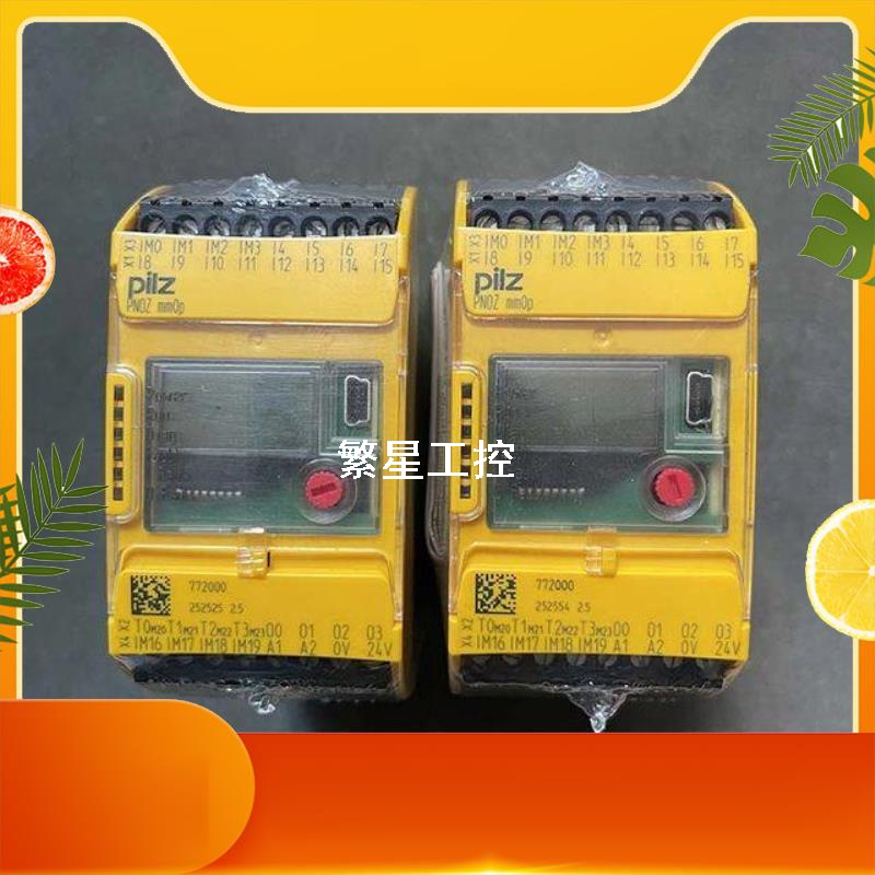 议价商品pnoz mm0p 订货号:皮尔兹772000 皮尔兹772001 皮尔兹77