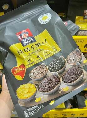 山姆代购桂格5黑+1混合即食麦片高膳食纤维谷物制品早餐1.38kg