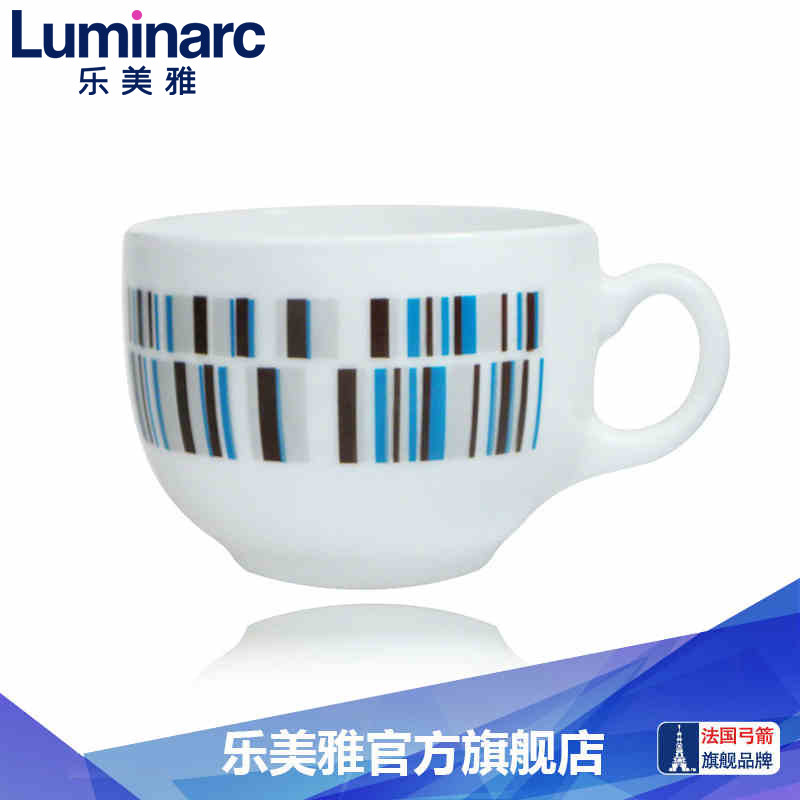 法国弓箭 乐美雅进口卡雷系列法式咖啡杯碟 欧珀玻璃 220ml 2对装在类目 餐饮具, 咖啡器具, 咖啡杯中 - 来自Buy2taobao.com提供专业的淘宝代购服务