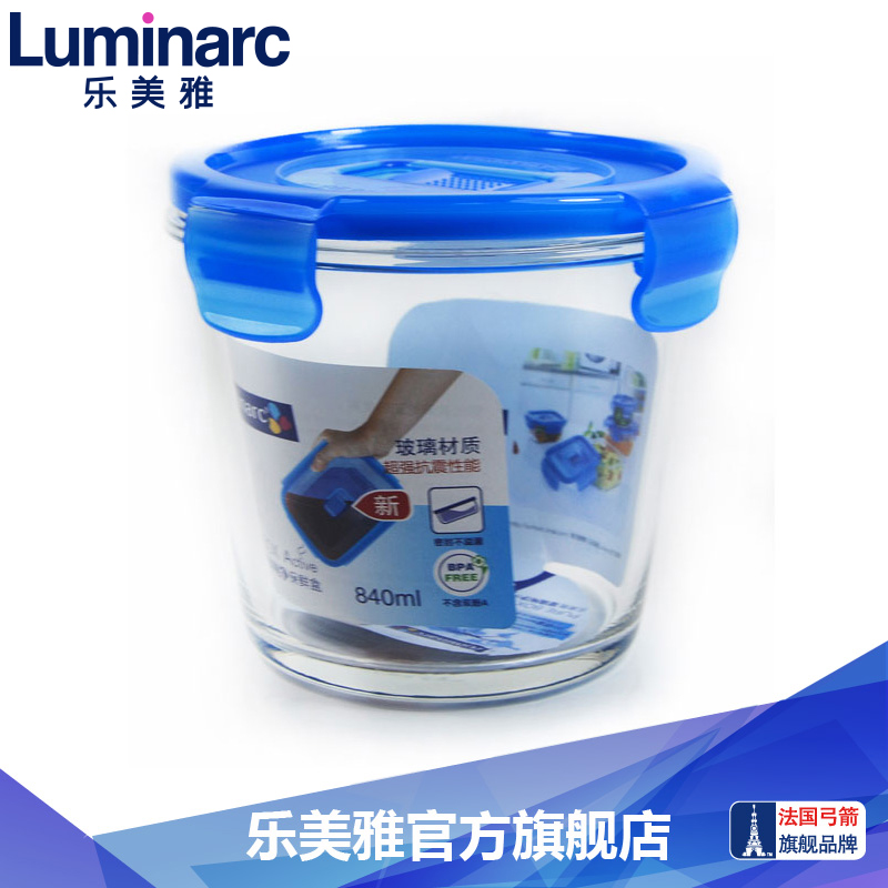乐美雅纯净玻璃保鲜盒饭盒带气孔微波炉适用圆形加深版840ML在类目 餐饮具, 保鲜容器/保鲜器皿, 保鲜盒中 - 来自Buy2taobao.com提供专业的淘宝代购服务