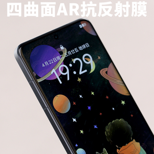 全胶钢化高清玻璃膜适用X200Ultra丝印0.25高端vivo保护灭霸顺滑疏油层游戏