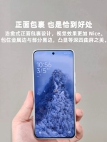 Ультра-тонкий замирающий корпус, подходящий для 14ultra Texture Xiaomi Matte PP Open Flom xiaomi 14ultra Custom Оригинальный дизайн старая взрывная технология, нелегкая для желтой вертикальной рисунки, не скользящий металл Zong, та же модель
