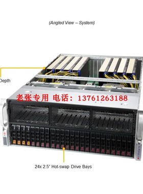 EPYC宵龙四代Genoa 9684X 96核192线 超微AS-2025HS-TNR AS-4125G