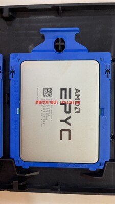 霄龙EPYC728172617371处理器