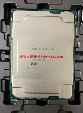 至强铂金platinum 8375C 8373 CPU三代ES版处理器8362 8368 8362